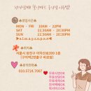 기성할인마트