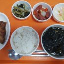 아워홈다온미래산부인과