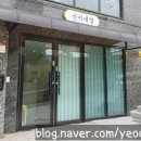 신지네일 이미지