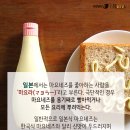 마요네즈 이미지