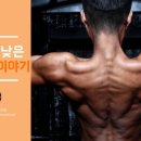 수락산역 6번출구 이미지