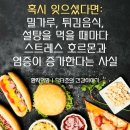 소망테크 이미지