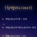 현쌤