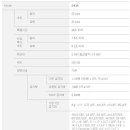 신도OA프라자 이미지