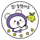 카랜드 라인 이미지