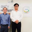 국민대학교 법무대학원 이미지