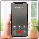 2997 | 전화신점 정말 용했던 사주 선생님 후기