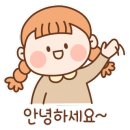 풍림소비자 이미지