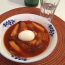 자취생을 위한 20분컷 국물 떡볶이 만들기 (존맛주의) 이미지