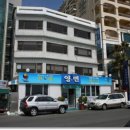 영변횟집 이미지