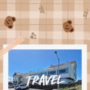 로비나발리 플러스 오션뷰 이미지