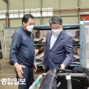 모듈화산업단지 이미지