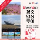 안심제1종합사회복지관 이미지