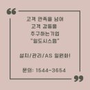 터미날매점 이미지