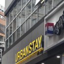 어반스테이 부산시청 | 부산 사직구장 근처 숙소 airbnb &#39; urbanstay 어반스테이 부산시청 점 &#39; 후기