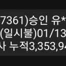 건태공업사 - 1033 | 건태공업사
