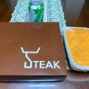 와이스테이크