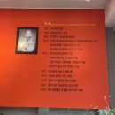 양동흡의 순쌀빵 베이커리카페 | 경남/김해시)부곡동 장유베이커리 쌀빵맛집 양동흡의 순쌀빵 베이커리 카페