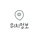 like noon 정오처럼 이미지
