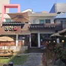 지에스25(GS25)대흥본점 네이버블로그