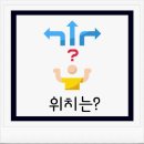 제일한방병원 이미지