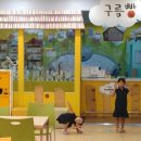 (주)이마트 울산점 이미지