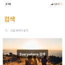 지니카 이미지