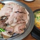 양학시장 이미지