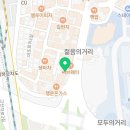 빅보스 복싱 체육관 이미지