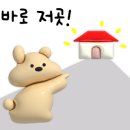 다이닝센광주 이미지