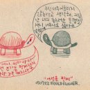 디자인스튜디오6982