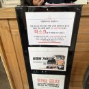 제부도 글램비 글램핑에서 인생 첫 글램핑 하고왔어요 + 삼시다섯끼