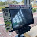 남악맛집 서울깍두기 전남도청점 갈비탕