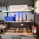 명륜진사갈비광교상현역점 이미지