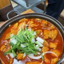 고향촌 | [대전/봉명동] 고향촌 봉명동 숨은 맛집 닭볶음탕 후기