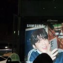 바보같이 또 사랑해