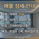 명작공인중개사사무소 네이버블로그