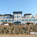 해안도로 불가마찜질방 이미지