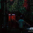 해리미디어(Harry Media) | 싱가포르 해리포터 비전오브매직 티켓 입장권 예약 후기
