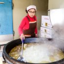 아라곰탕 이미지