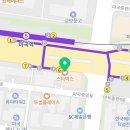 방배중앙로3길 32 (3) 이미지