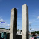 평원로(C) 이미지