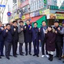 은행시장 이미지