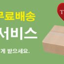 티유몰