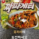 재능있는 요리사를 원합니다.