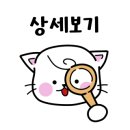 룸숲 이미지