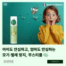 비에스인터내셔널