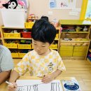 💎감정을 안아주는 말-사랑하다💎 이미지