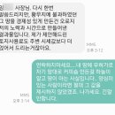 미순카페 이미지