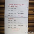 제이미스타일 - 화성시 | 호매실동 미용실 머리잘하는곳 제이미스타일
